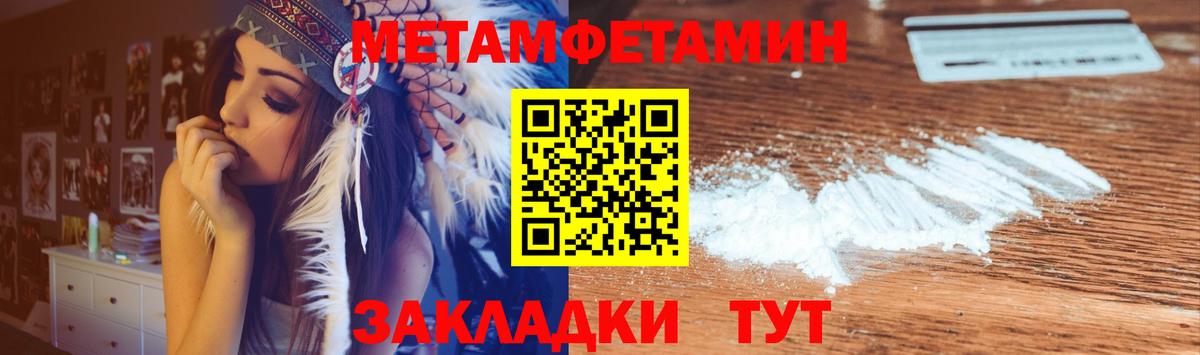 Amphetamine VHQ Нарткала