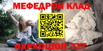 дурь Тверь