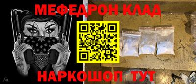 альфа пвп VHQ Тара