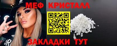 альфа пвп VHQ Тара