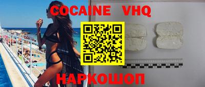 прущие крисы Среднеуральск