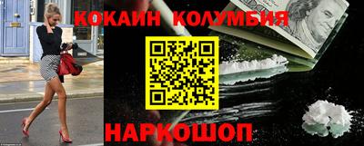 apvp Старая Купавна