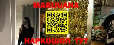 дурь Тверь