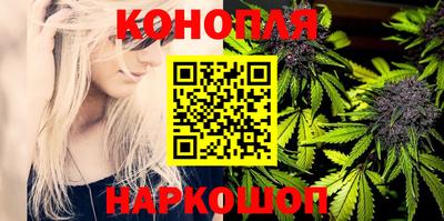 кристаллы Ставрополь