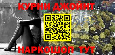 прущие крисы Среднеуральск