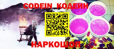 apvp Старая Купавна