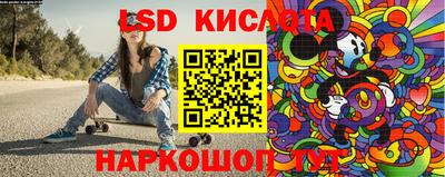 прущие крисы Среднеуральск