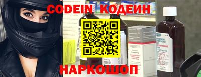 альфа пвп VHQ Тара