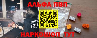 СК Татарск