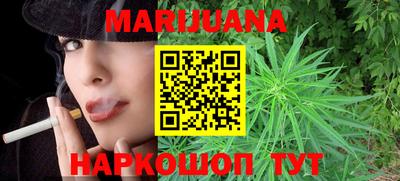 apvp Старая Купавна