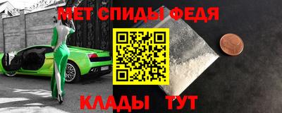 прущие крисы Среднеуральск