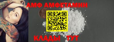 альфа пвп VHQ Тара
