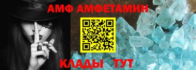 apvp Старая Купавна