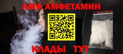 прущие крисы Среднеуральск