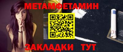 дурь Тверь
