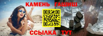прущие крисы Среднеуральск