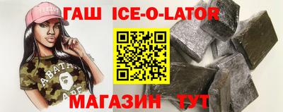альфа пвп VHQ Тара