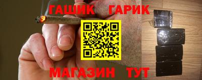 дурь Тверь