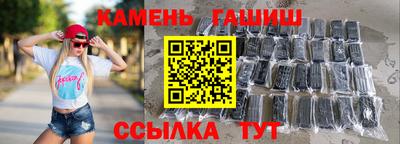 apvp Старая Купавна
