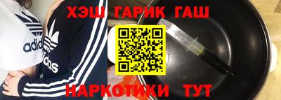 прущие крисы Среднеуральск