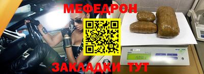 дурь Тверь