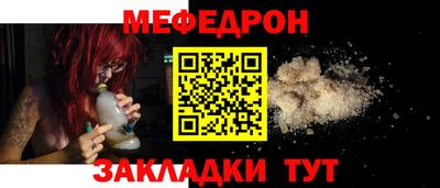 apvp Старая Купавна