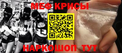 apvp Старая Купавна