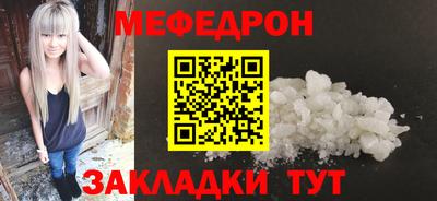 альфа пвп VHQ Тара