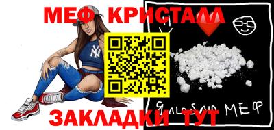 apvp Старая Купавна