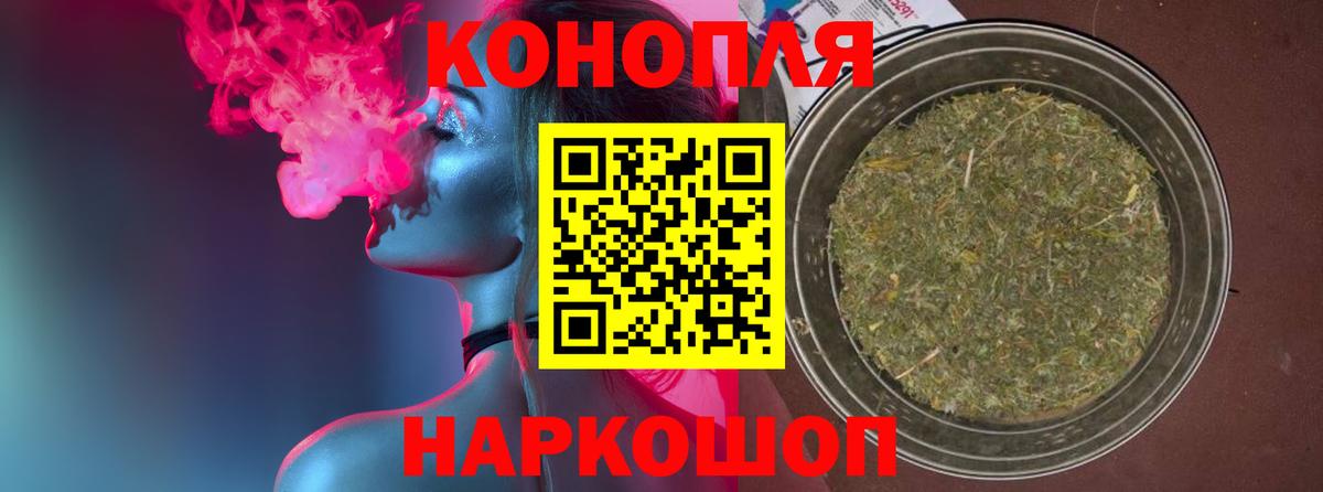 Шишки марихуана ГИДРОПОН Нарткала